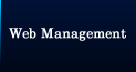 Web Management ホームページ制作保守・管理